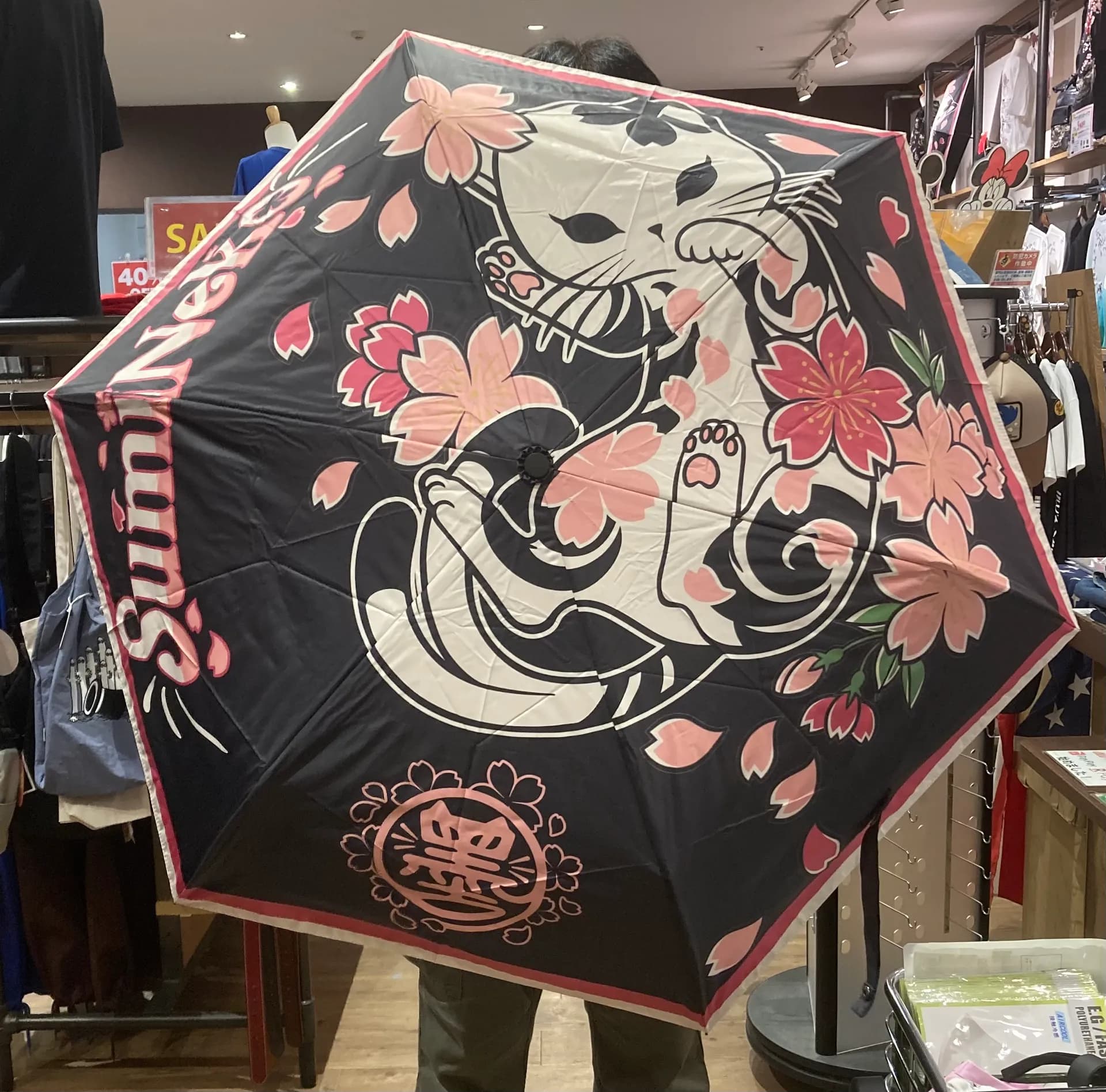 ☔️晴雨兼用、折り畳み傘ご紹介☀️