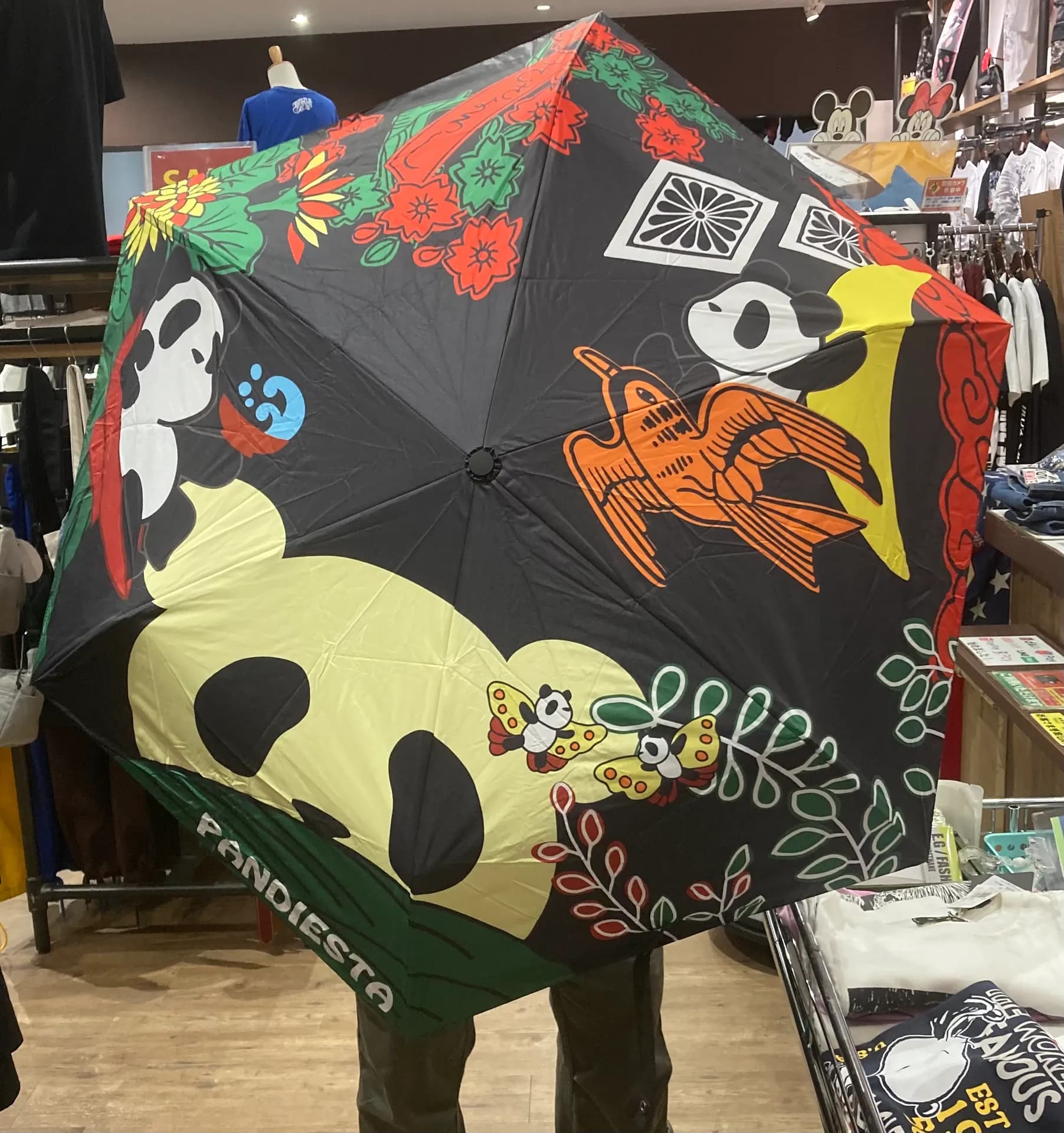 ラストワン❗️【PANDIESTA】編🐼