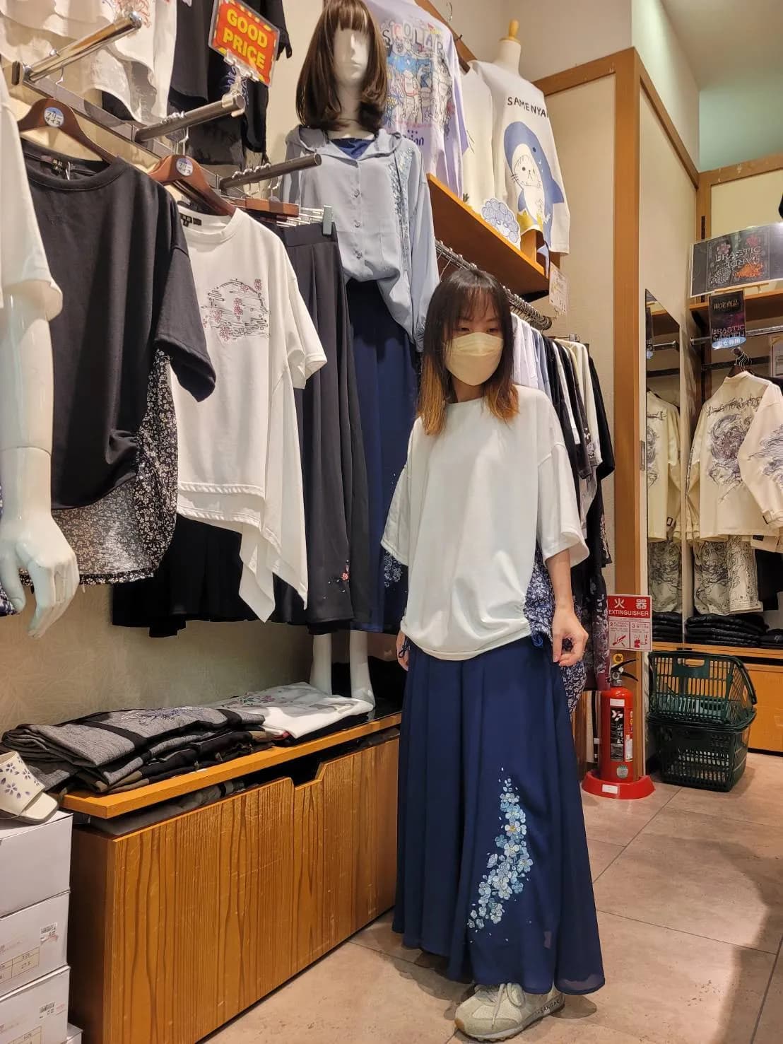 【雅結】低身長コーデ