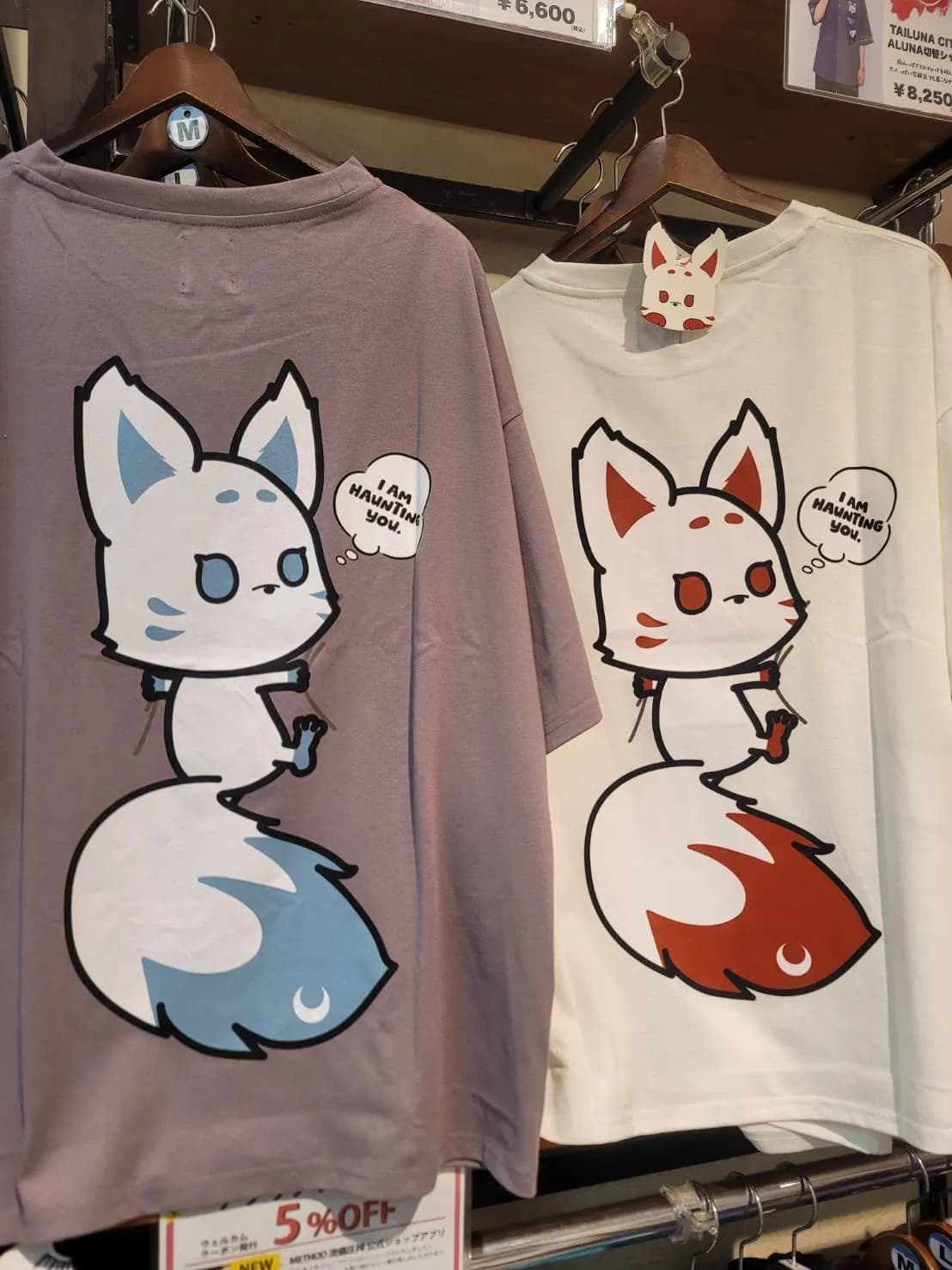 【TAILUNA CITY】再入荷