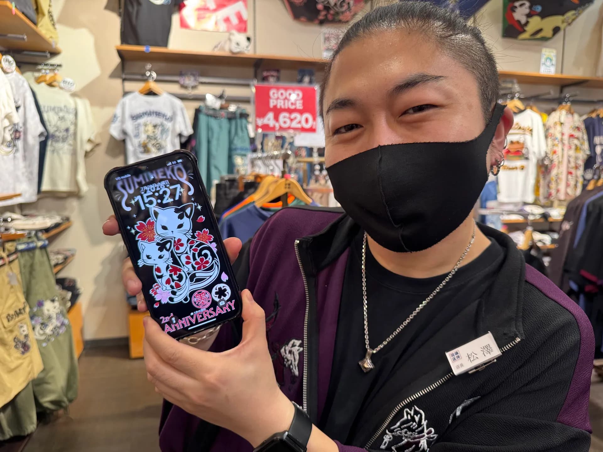 【緊急】流儀圧搾月末スペシャル3DAYS！！