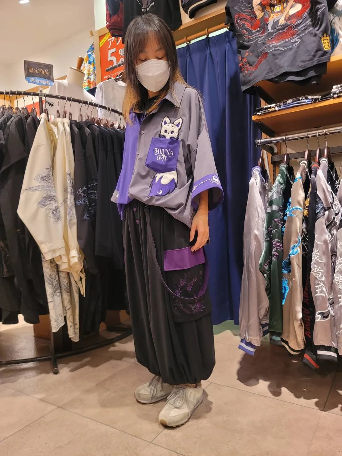 【TAILUNA CITY 】ゆるコーデ