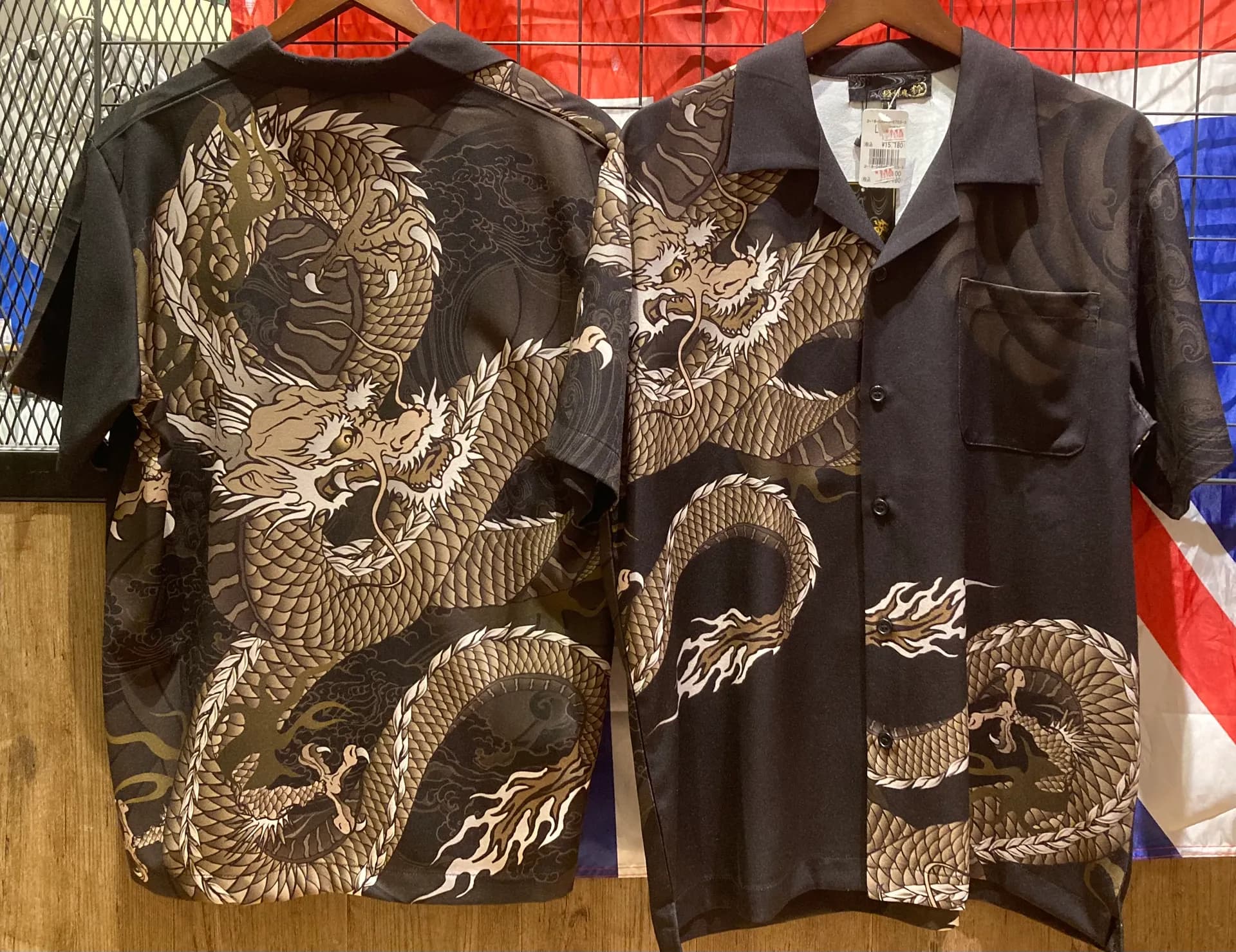 🐉龍特集🐉‼️セールもあります🙌