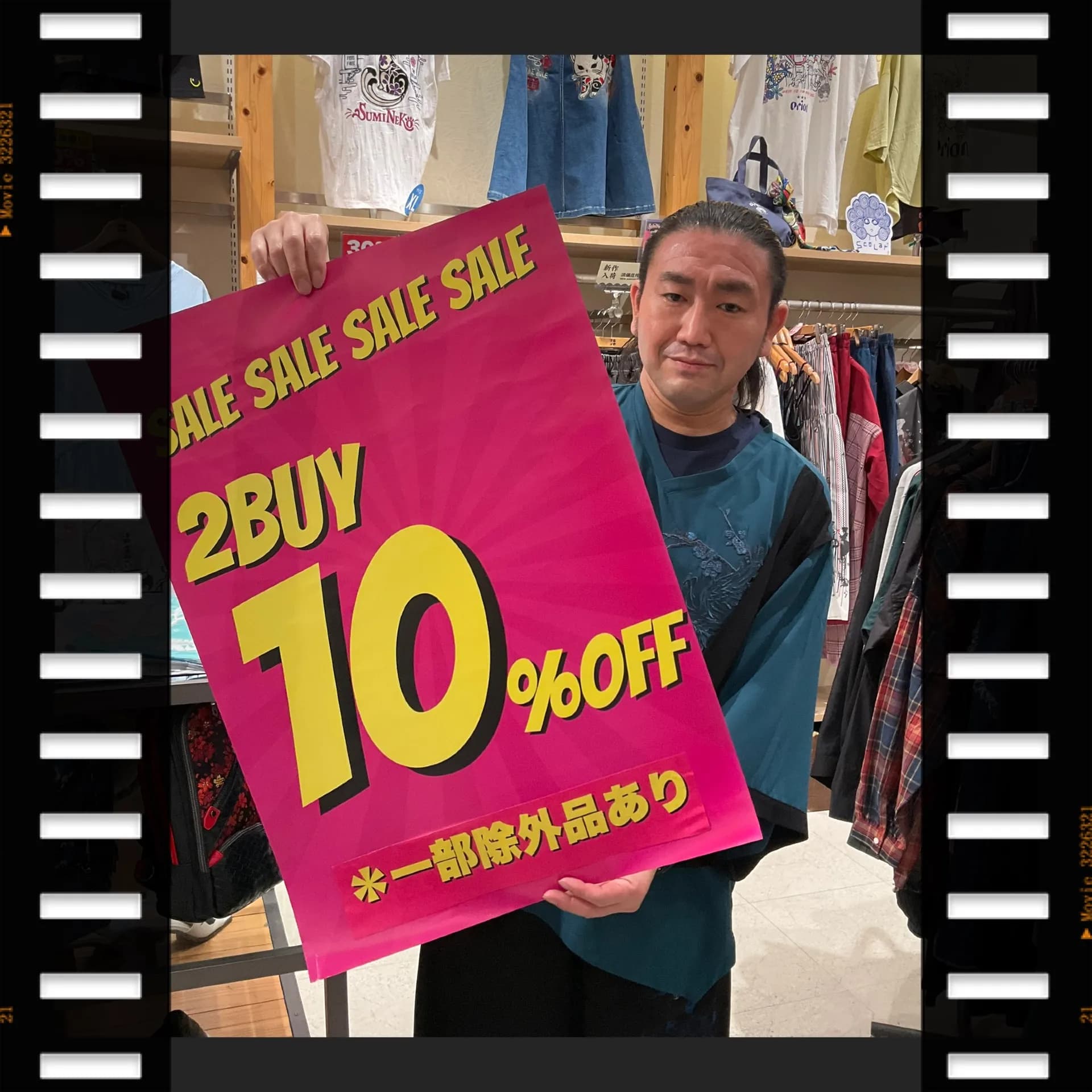 ✨本日、10時よりスタート✨