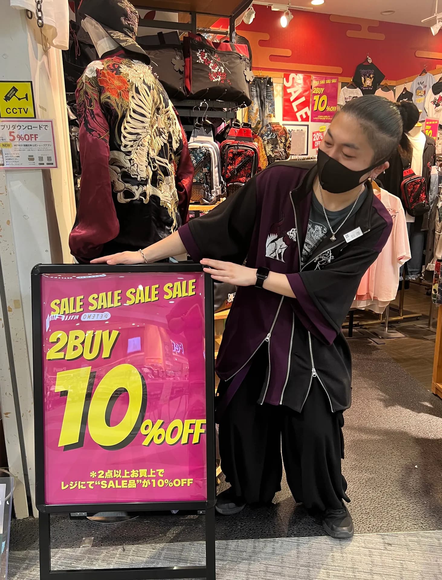 2buy10%OFFスタート！！