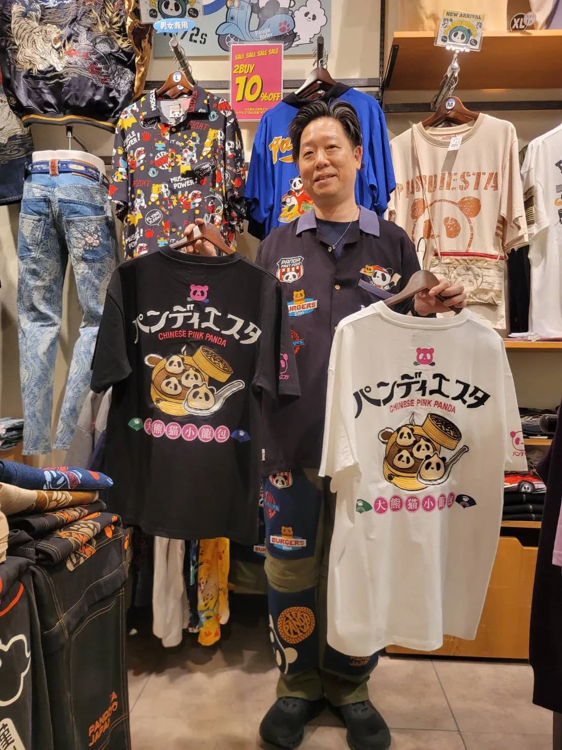 【パンディエスタ】セール！！