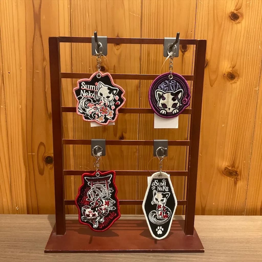 【SUMINEKO】ワッペンキーホルダー