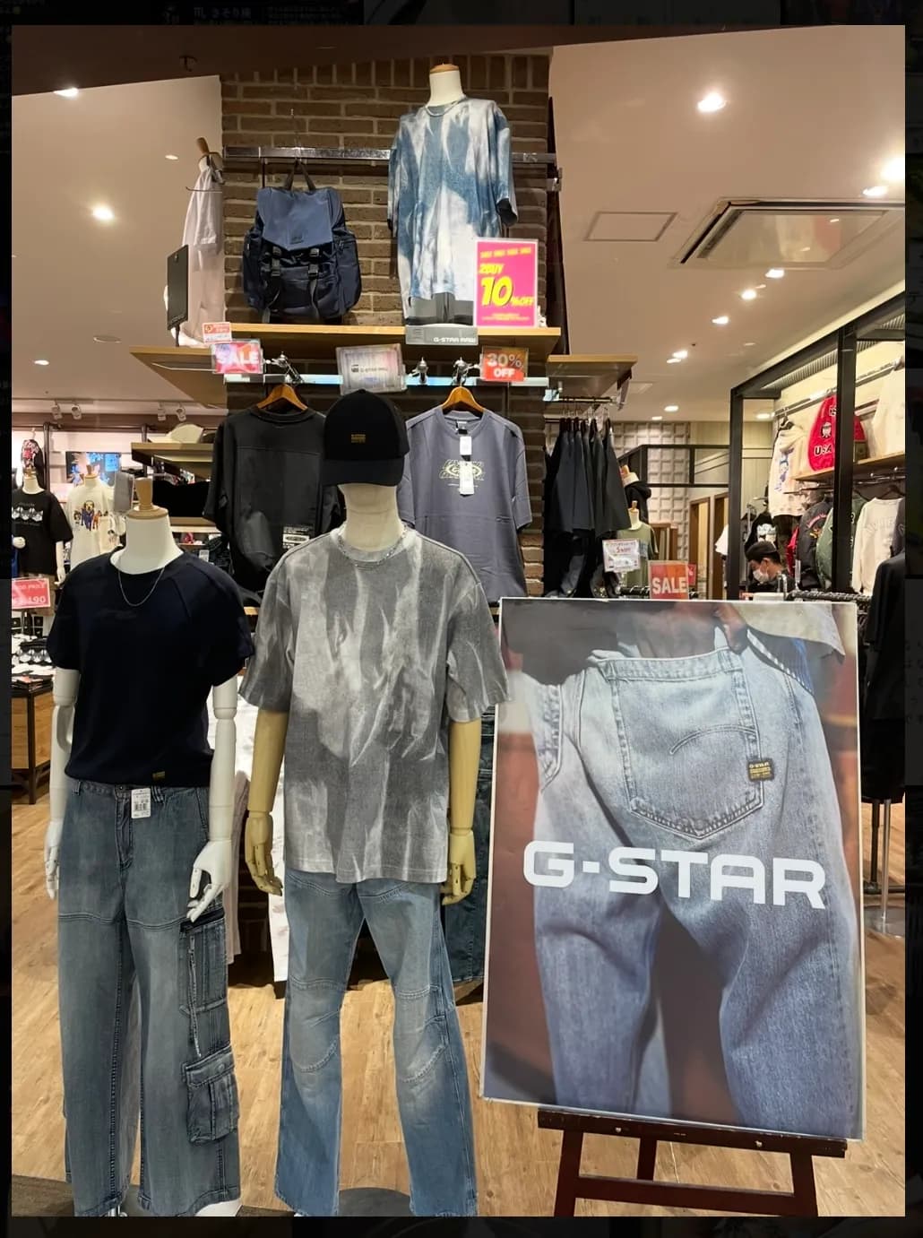G-STAR 特集‼️