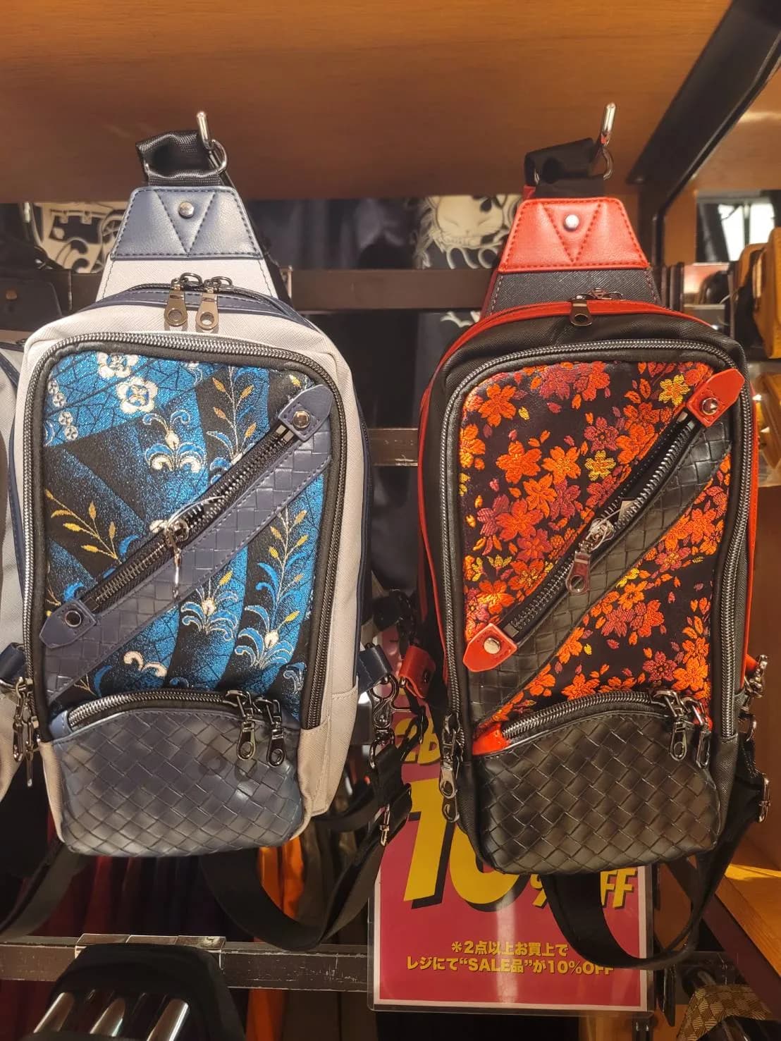 【雅結】金襴縦型ボディーバッグ
