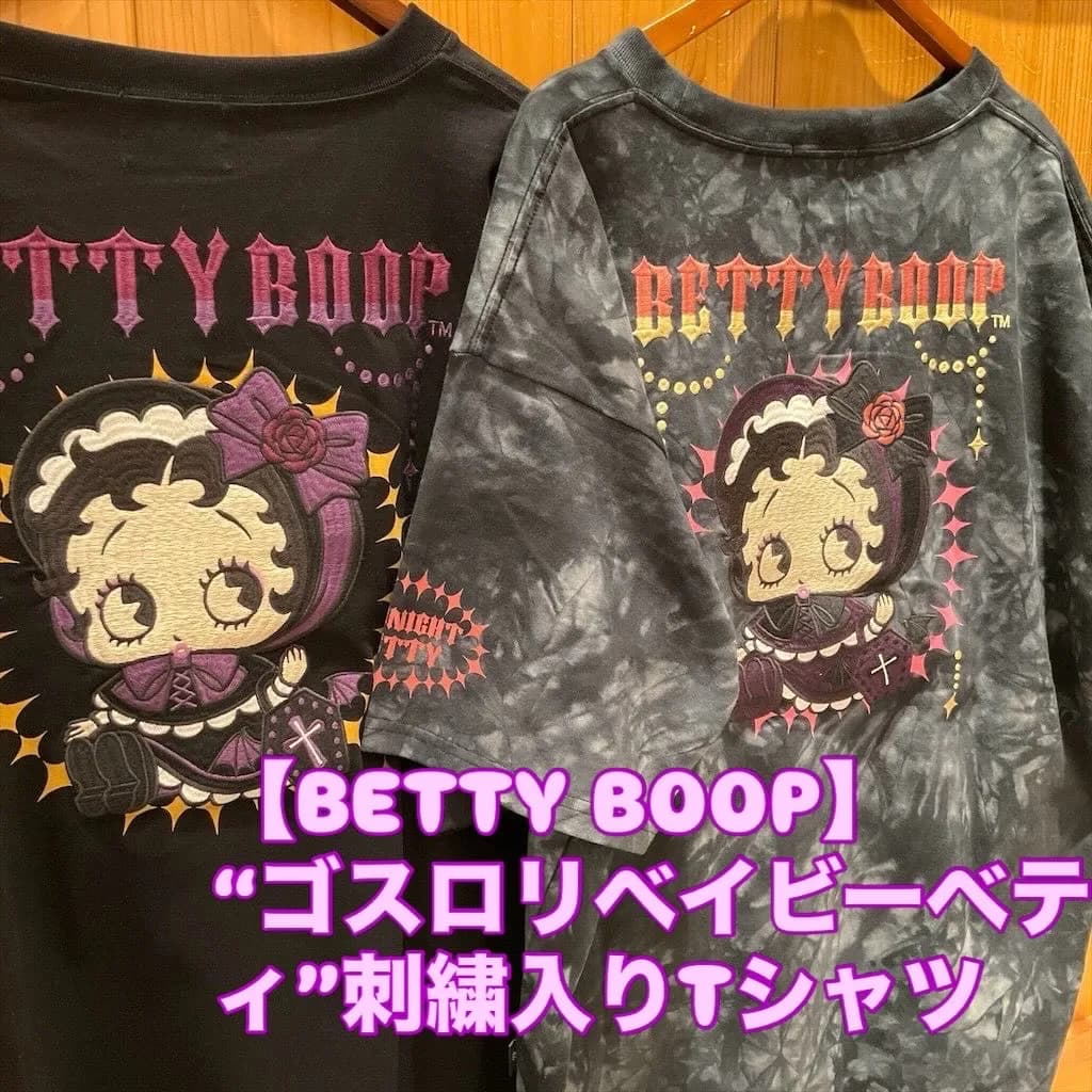 【BETTY BOOP】 “ゴスロリベイビーベティ”刺繍入りTシャツ〔別注〕