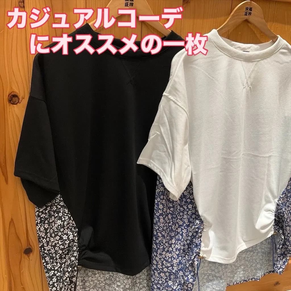 【雅結】 桜柄プリント切替チュニック