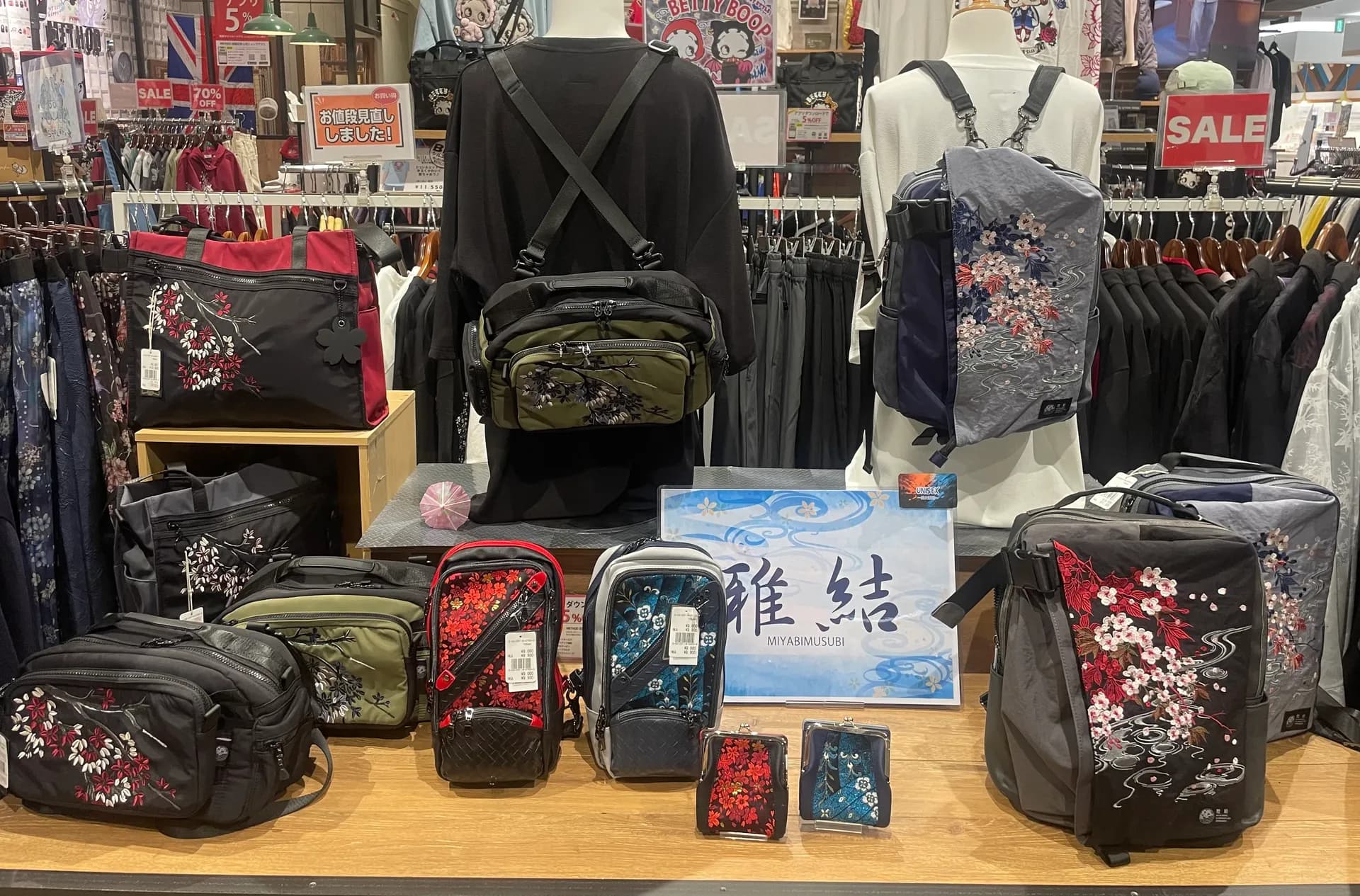【雅結】雑貨特集‼️