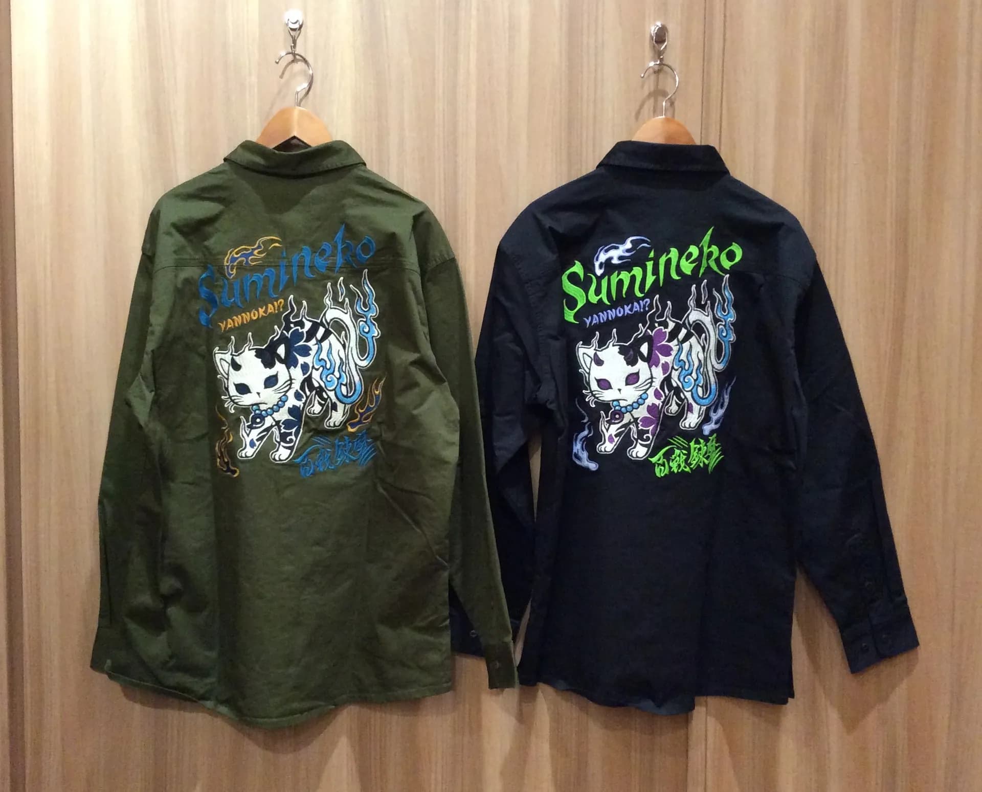 【SUMINEKO】"やんのか鬼猫”刺繍入りBIGシルエットシャツ