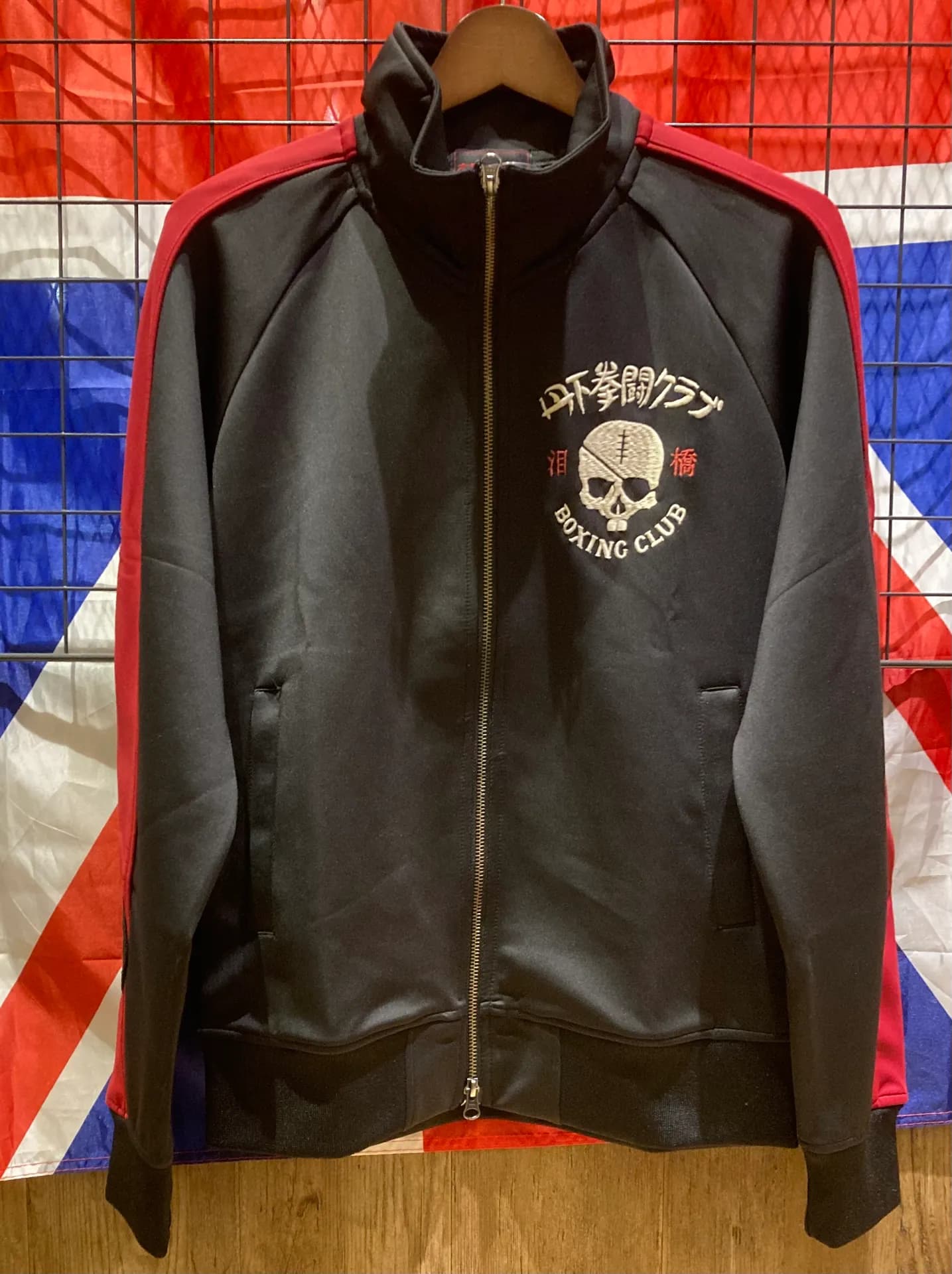 【明日のジョー】入荷情報‼️👊