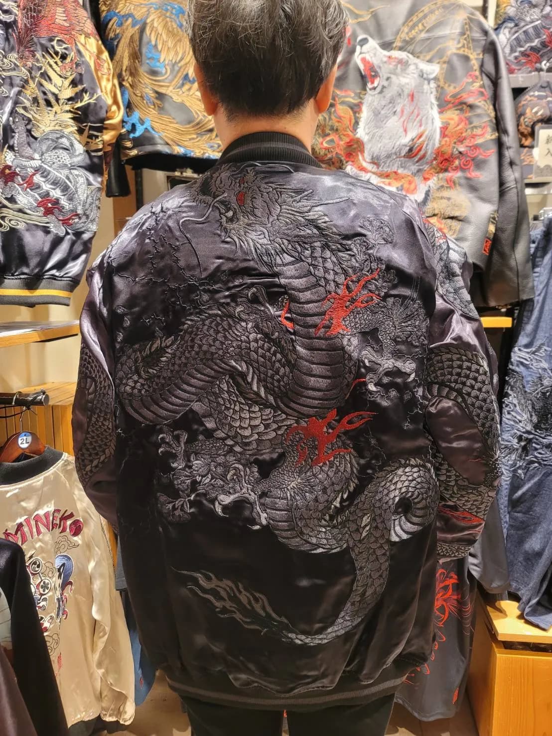 【絡繰魂・頂】龍群の頂総刺繍リバーシブルスカジャン