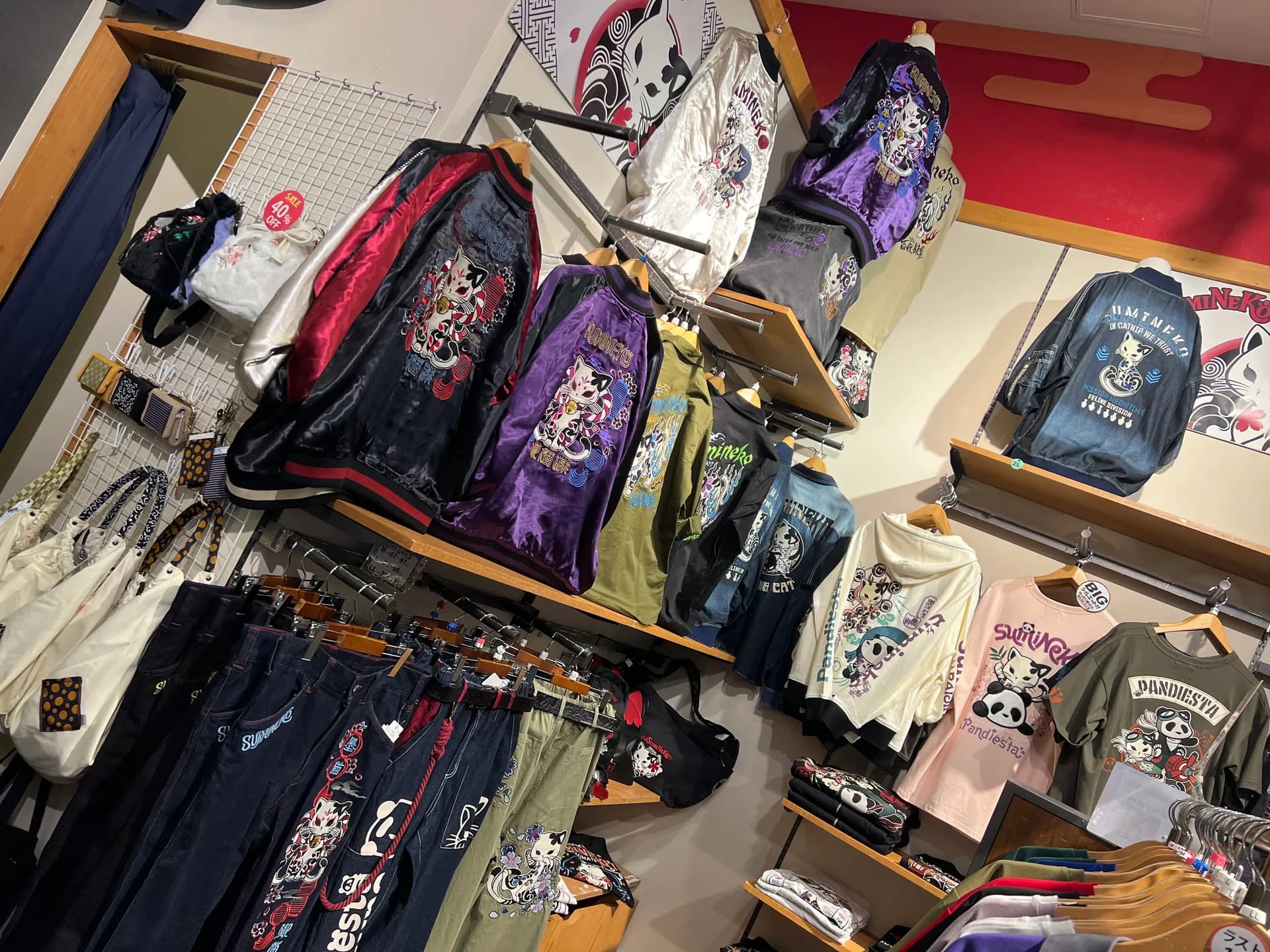 ブランド特集SUMINEKO編！