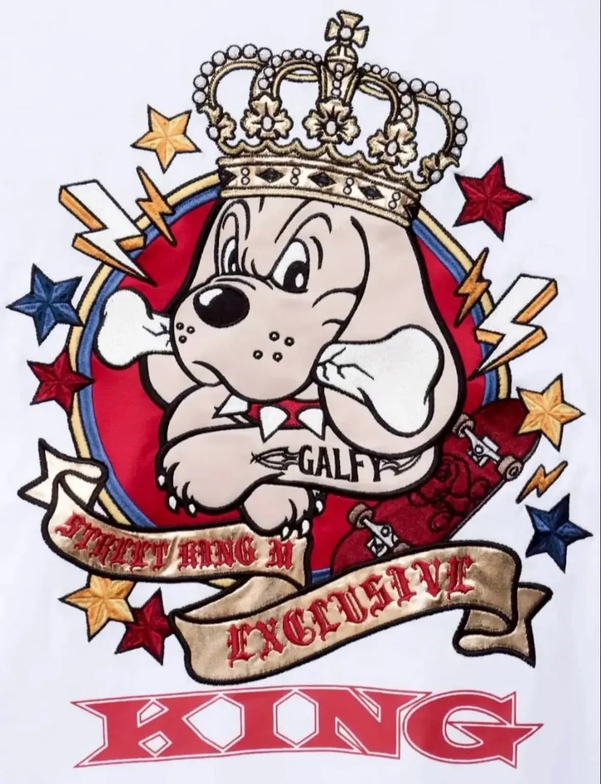 キングなガルフィー再入荷👑