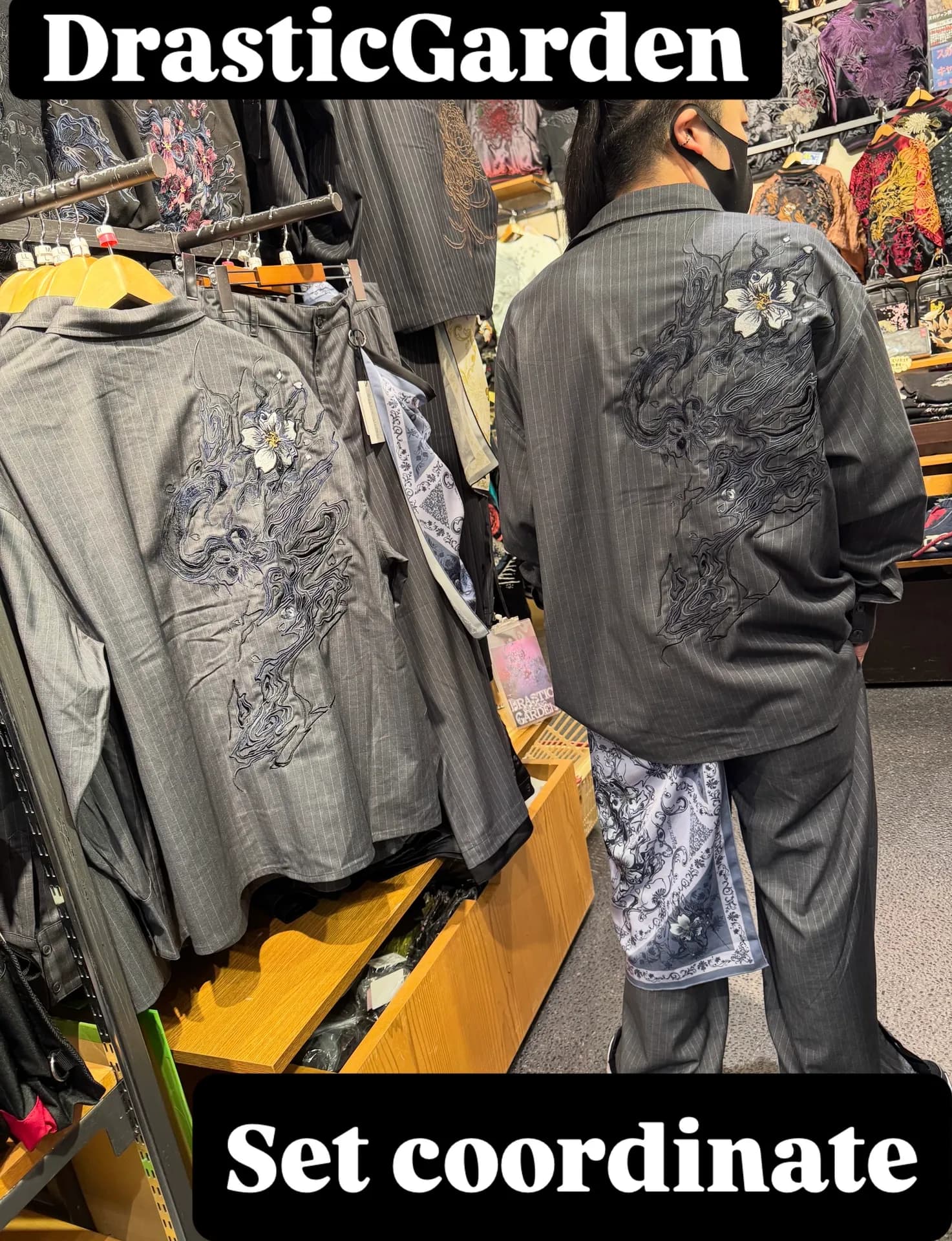 DrasticGarden Totalcoordinate✨️