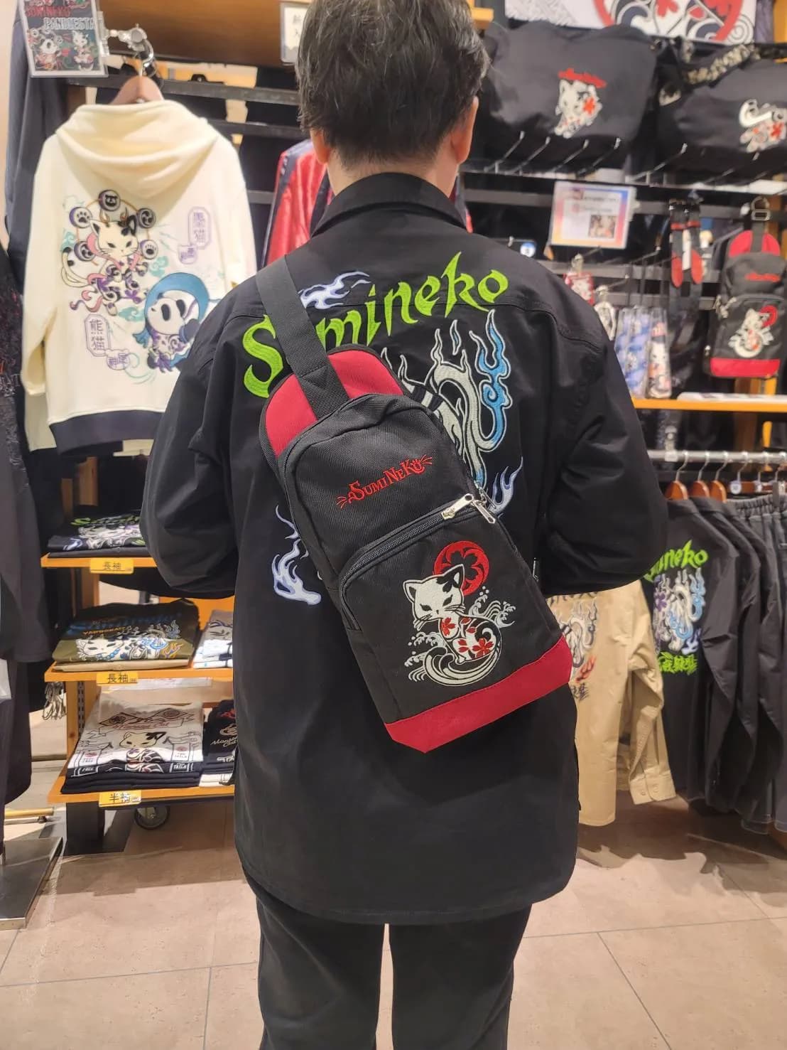 【SUMINEKO】バッグご紹介