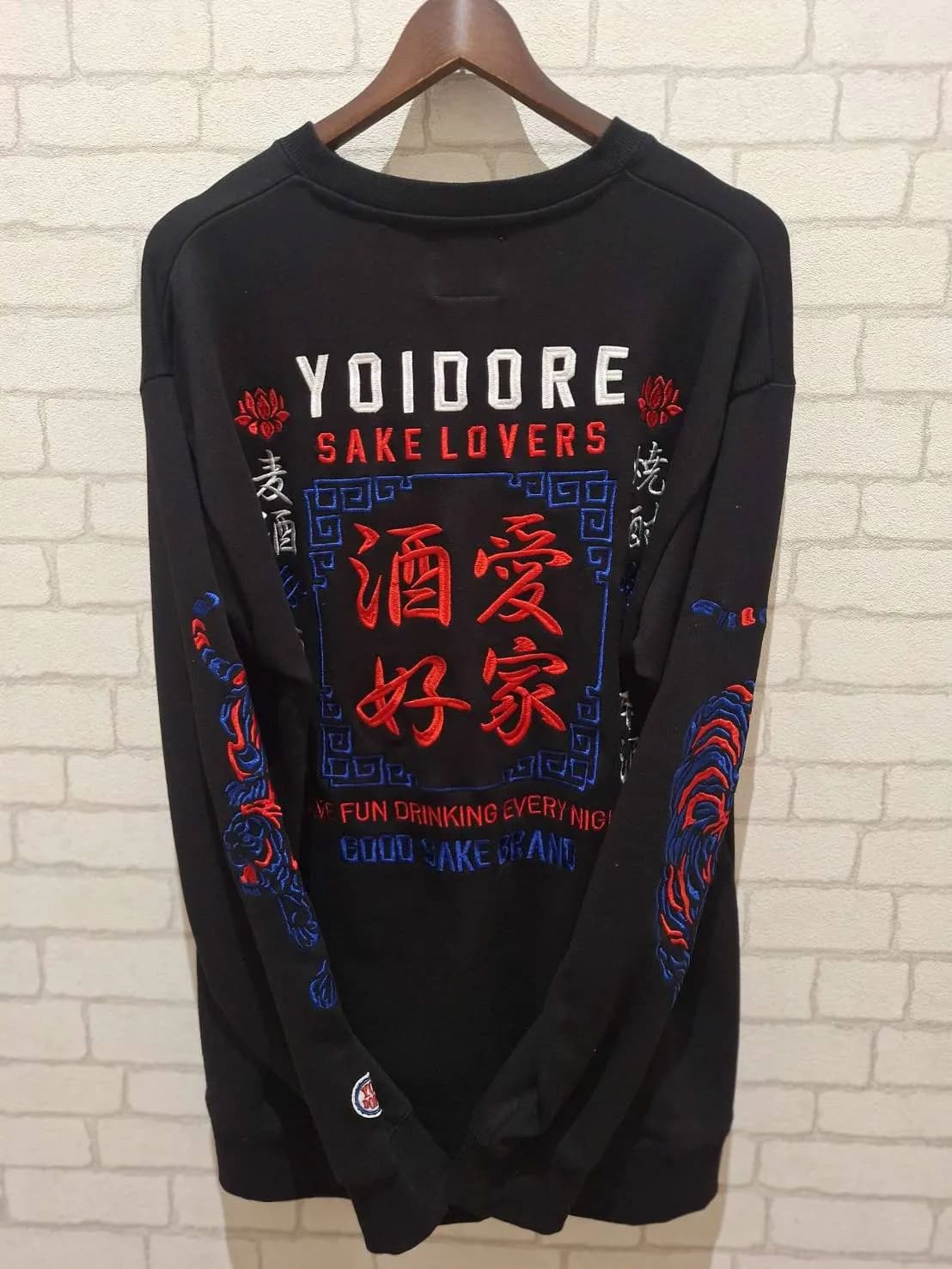 ヨイドレ新作入荷しました！