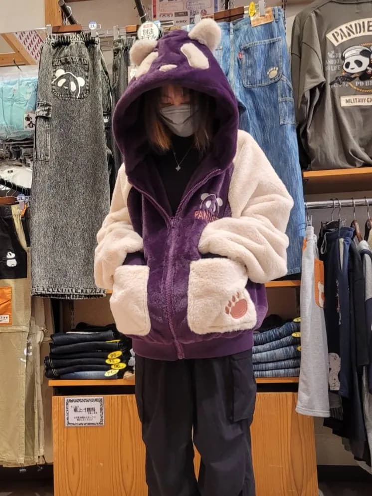 【パンディエスタ】なりきりファーパーカー