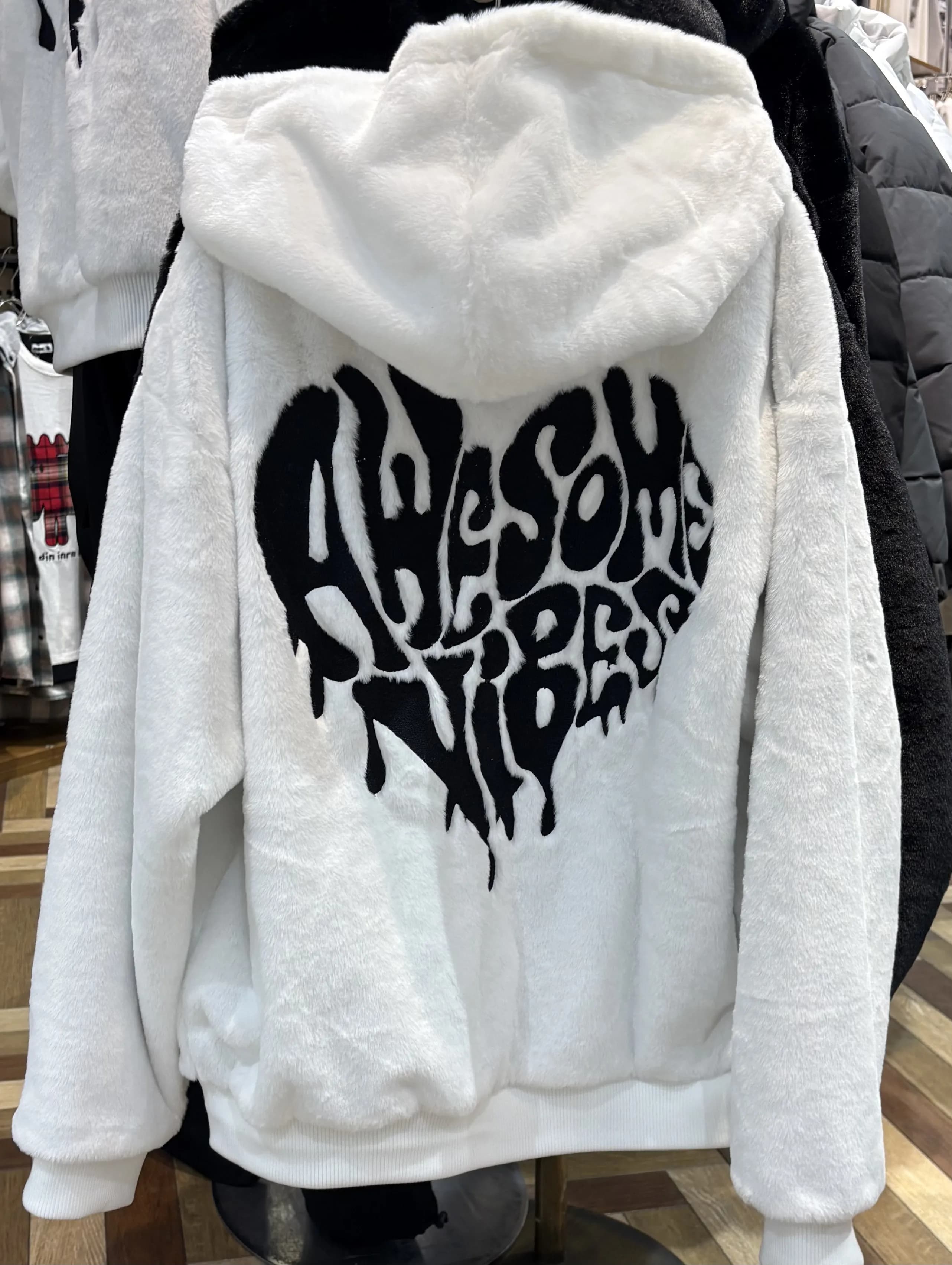 ボアアウター