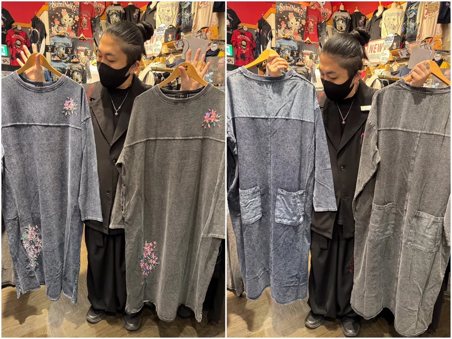 【雅結】新作二型入荷！