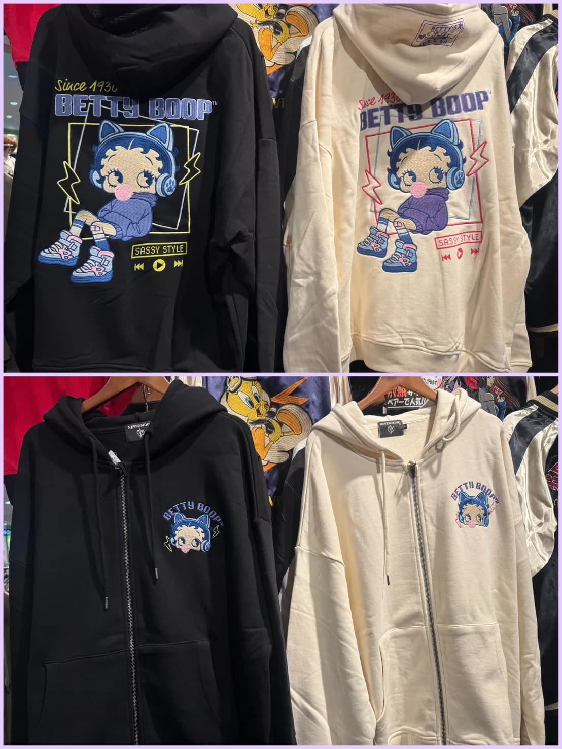 【BettyBoop】Toxic Betty ジップパーカー