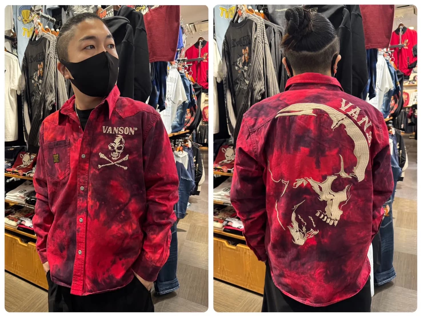 【VANSON】スカルシャツ