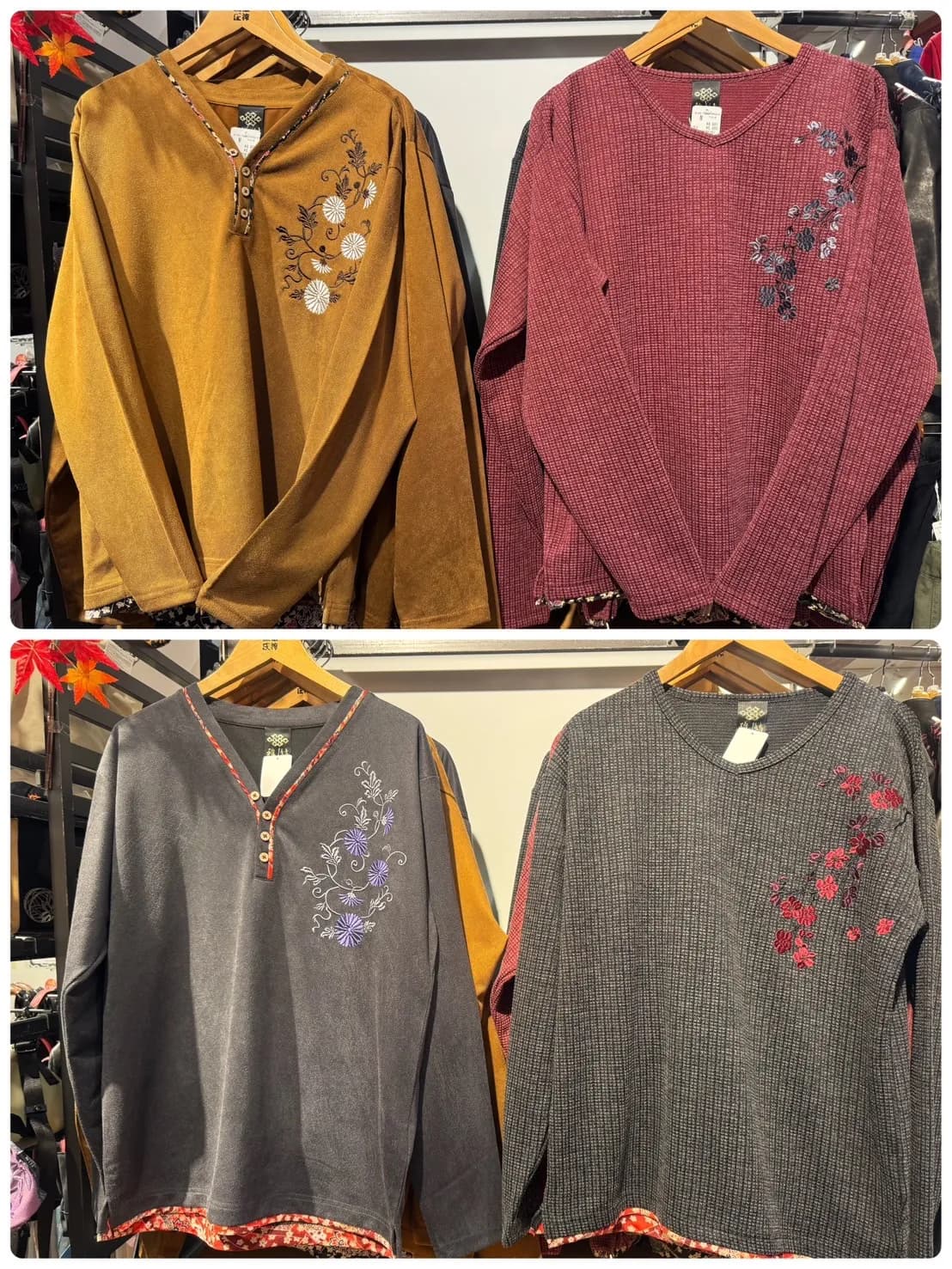【雅結】新作長袖 2型