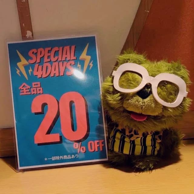 【EV】SPECIAL 4DAYS、始まるよ〜！