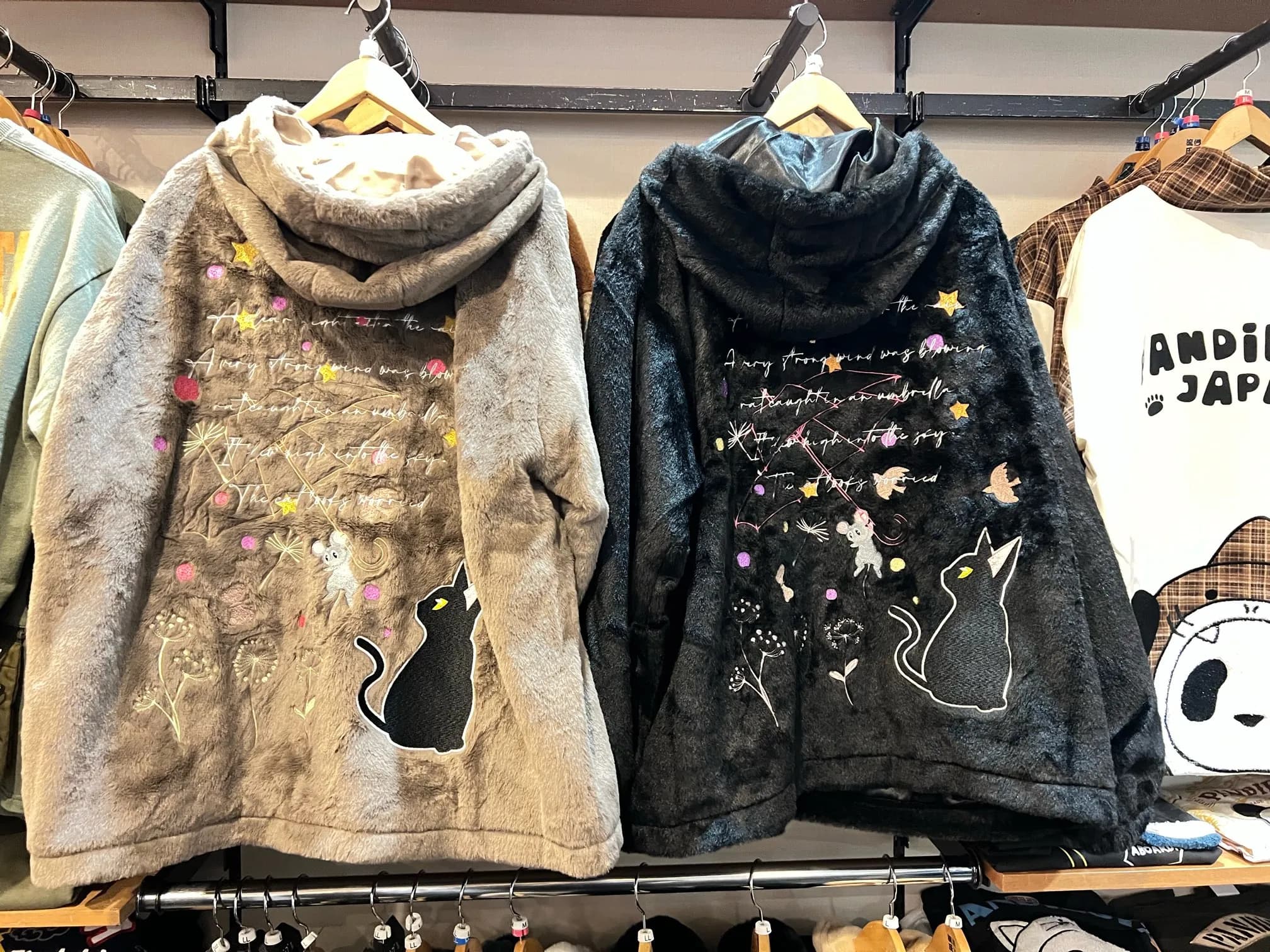 LiN新作入荷！