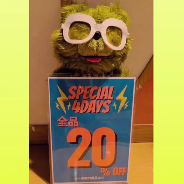 【EV】SPECIAL 4DAYS、最終日！