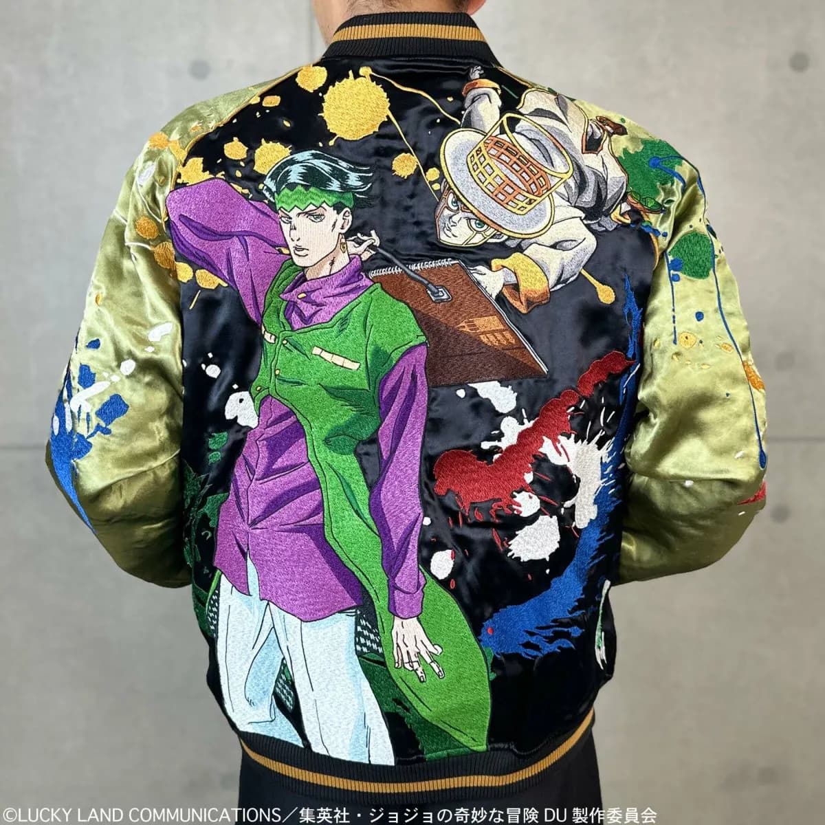 【絡繰魂・粋×ジョジョの奇妙な冒険】岸辺露伴リバーシブルスカジャン