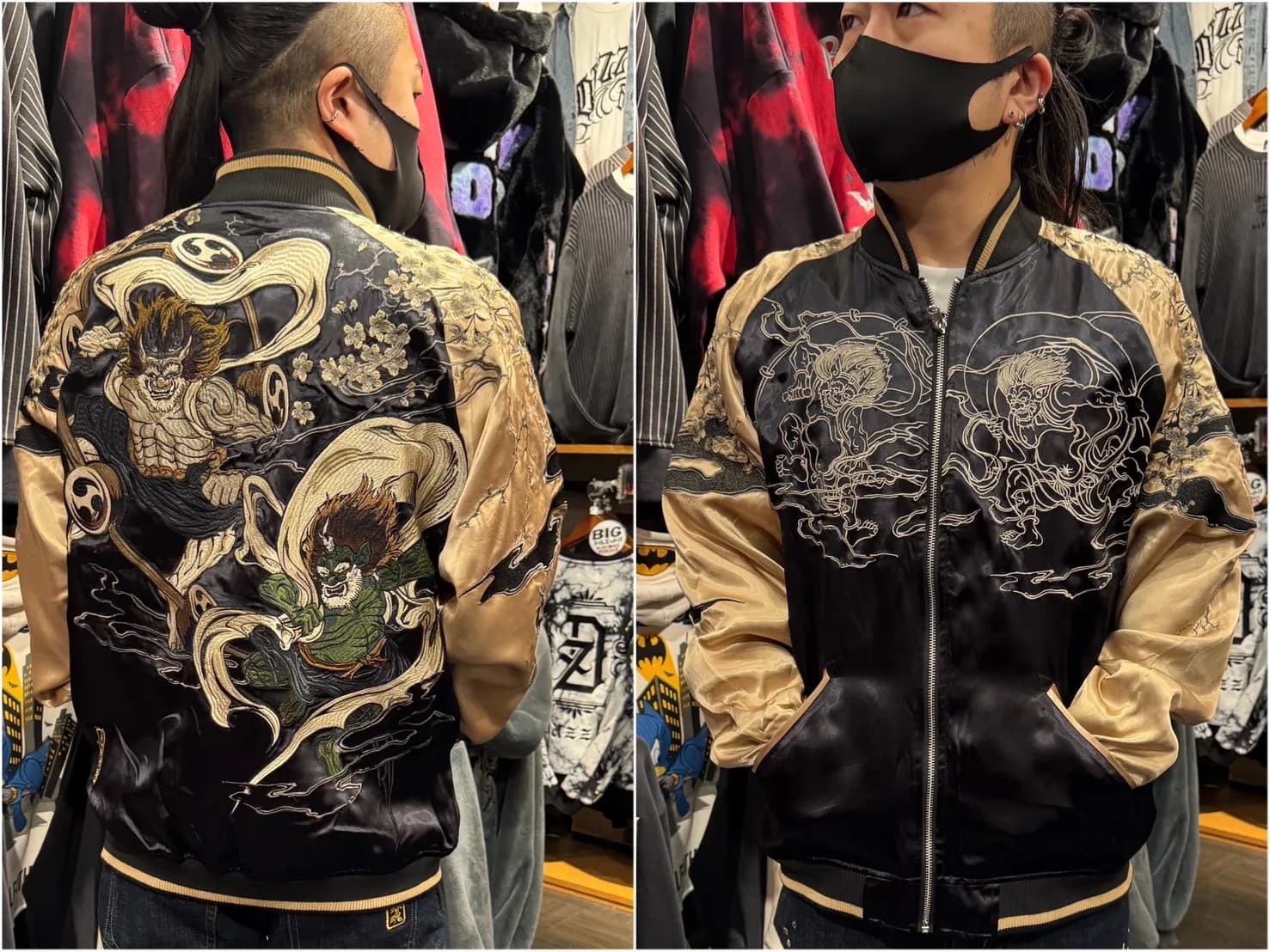 今年の新作！ 和柄スカジャン特集！