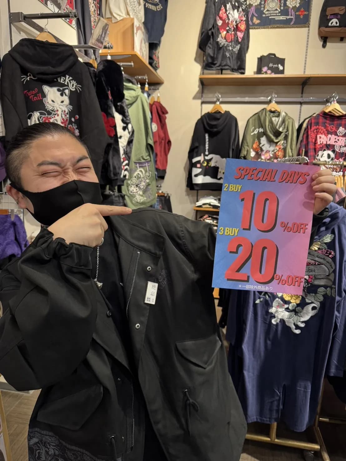 本日スタート！！！お買い得イベント！！！