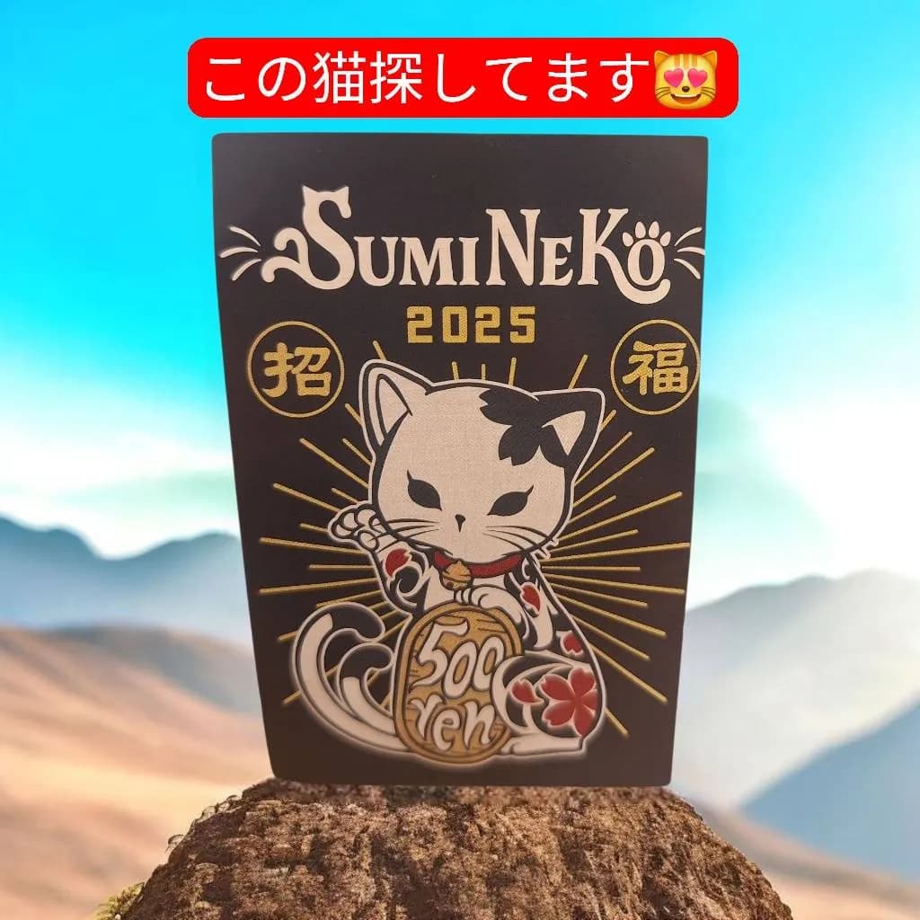 こちらのクーポン持ってませんか？