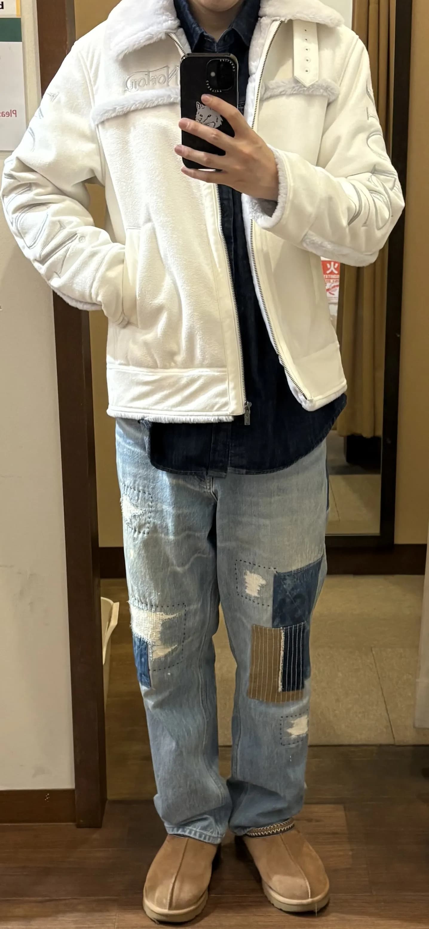 Nortonフェイクムートン