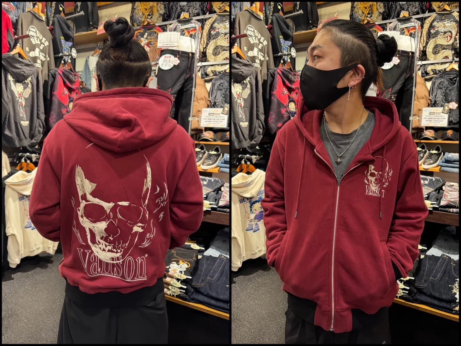 【VANSON】スカル ジップパーカー