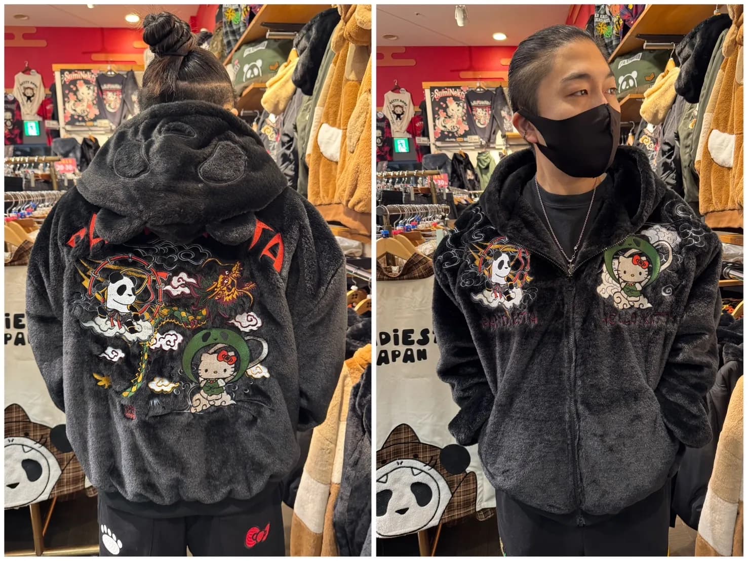 【パンディエスタ】コラボアイテム新作入荷2【ハローキティ】