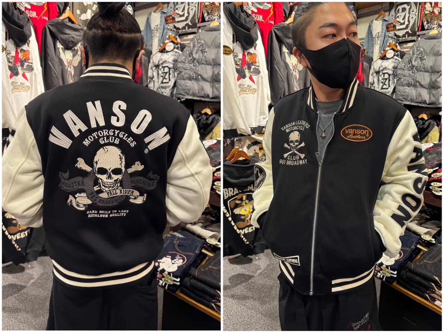 【VANSON】リバーシブル スタジャン