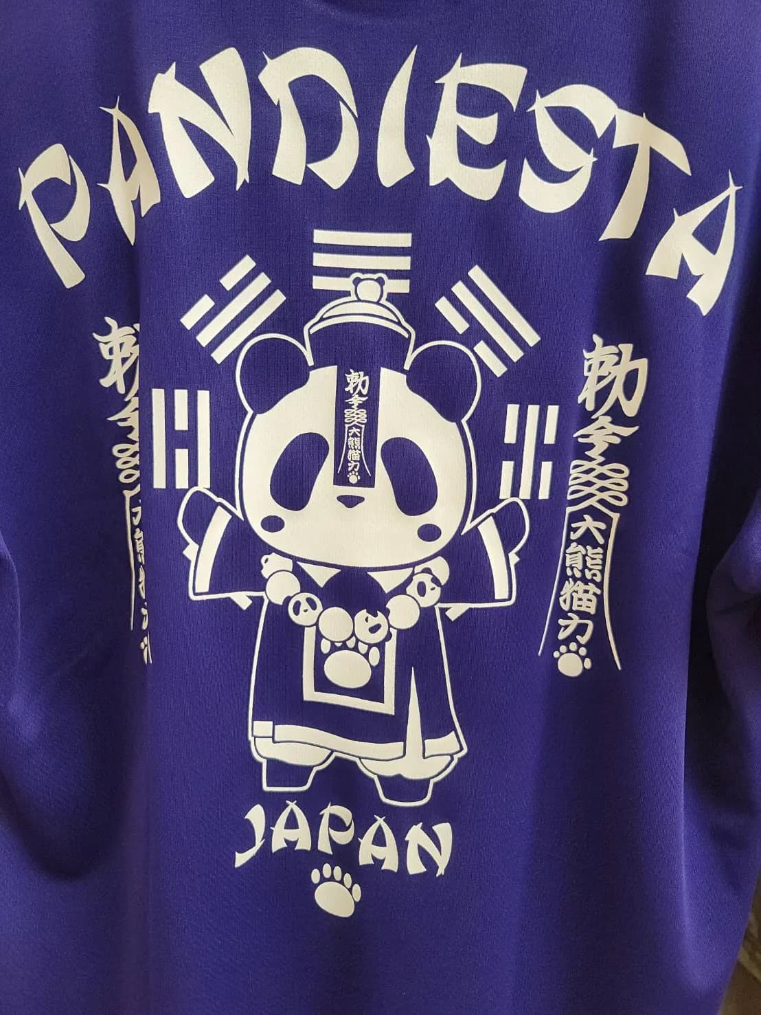 【パンディエスタ】別注キョンシーパンダドライTシャツ