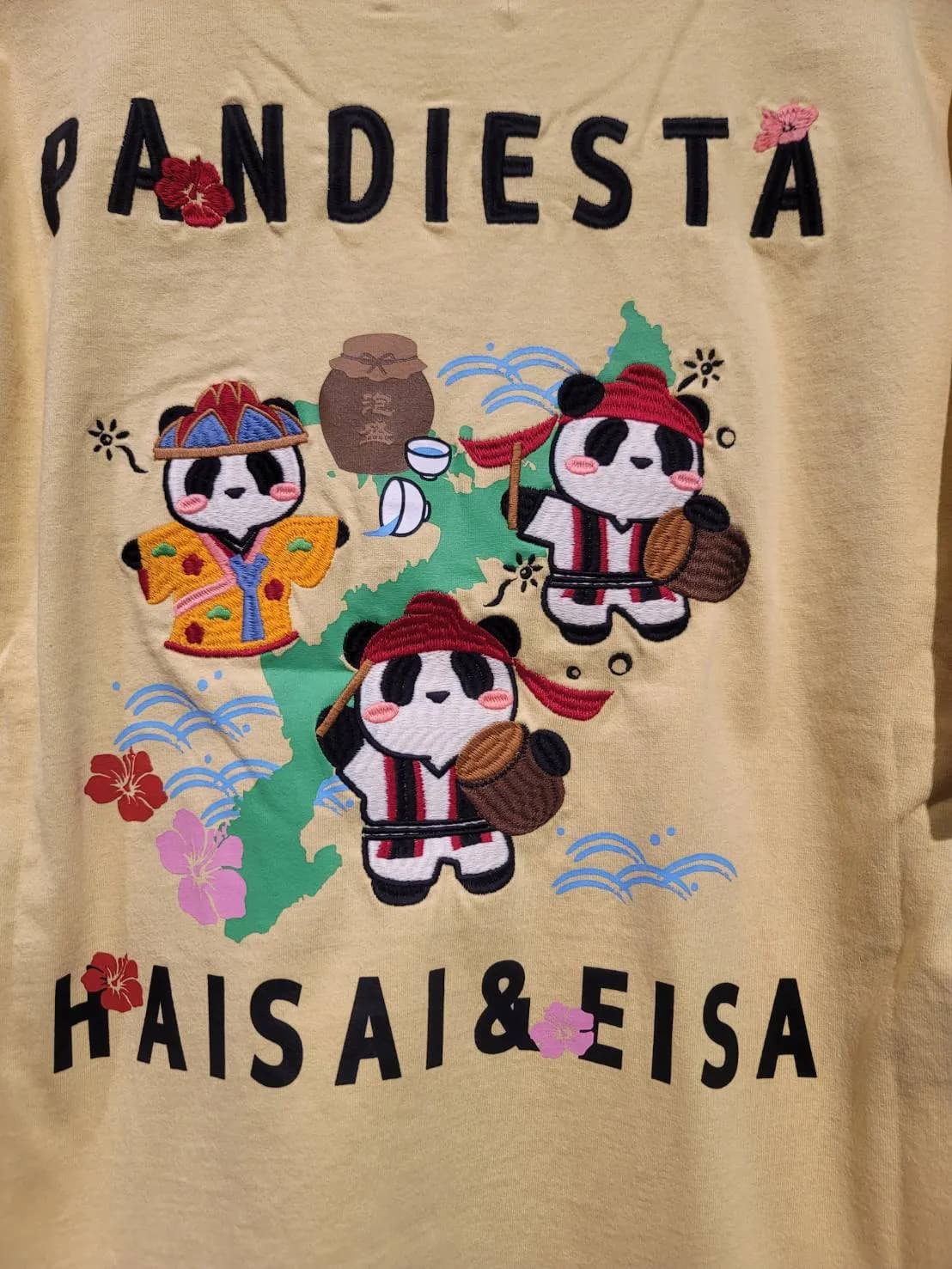 【パンディエスタ】ハイサイ刺繍入りTシャツ