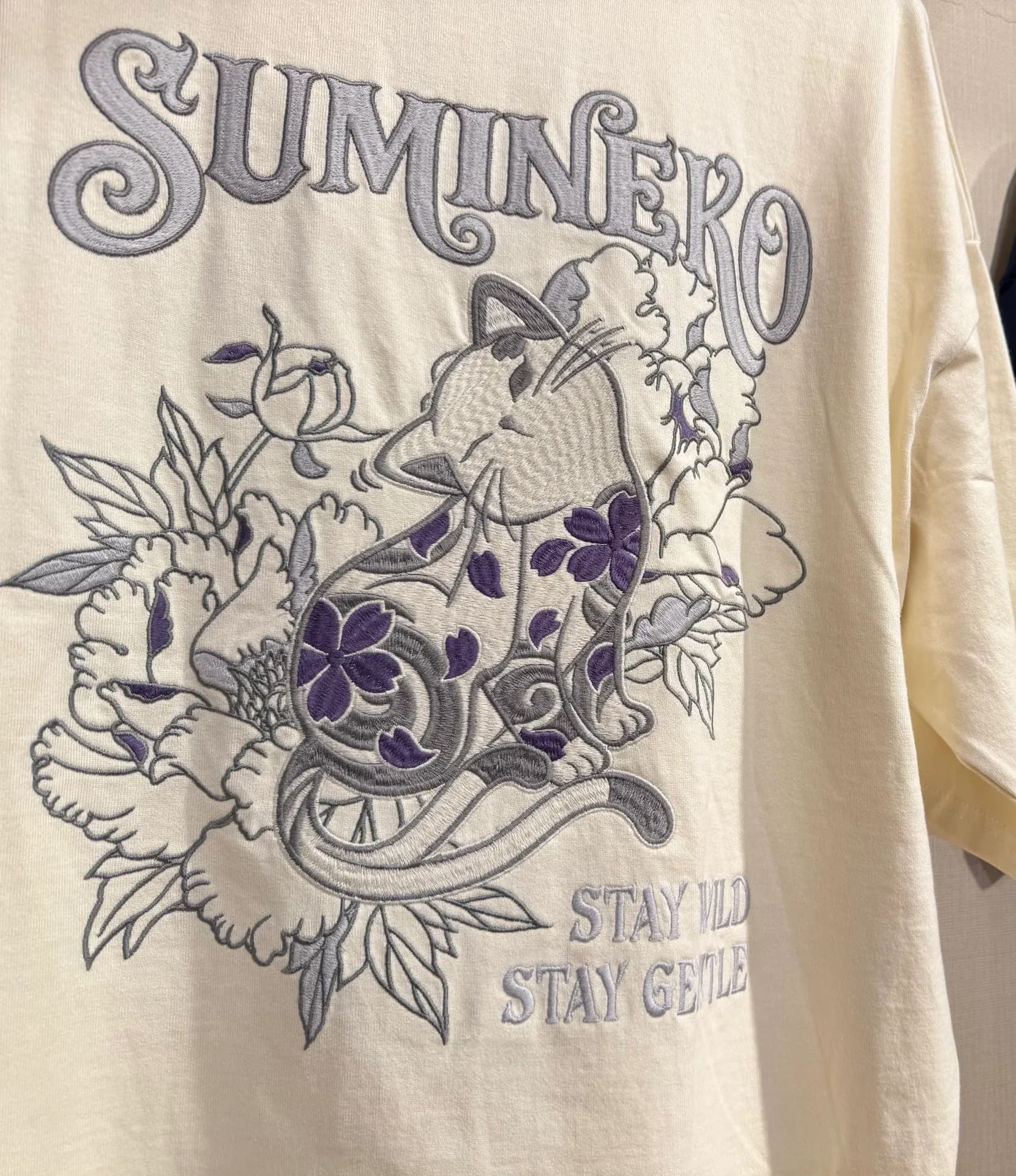 SUMINEKO カリカリ猫BigシルエットT