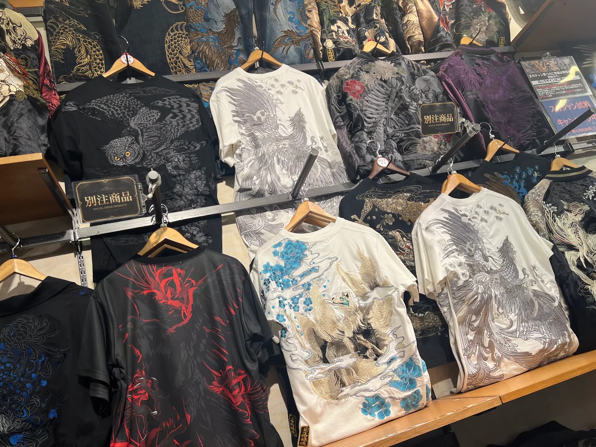【絡繰魂】Tシャツ残りわずか!