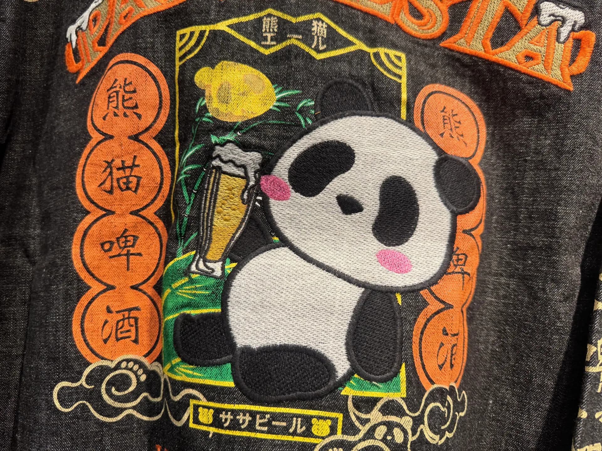 新作入荷✨️ パンディエスタ新作🐼
