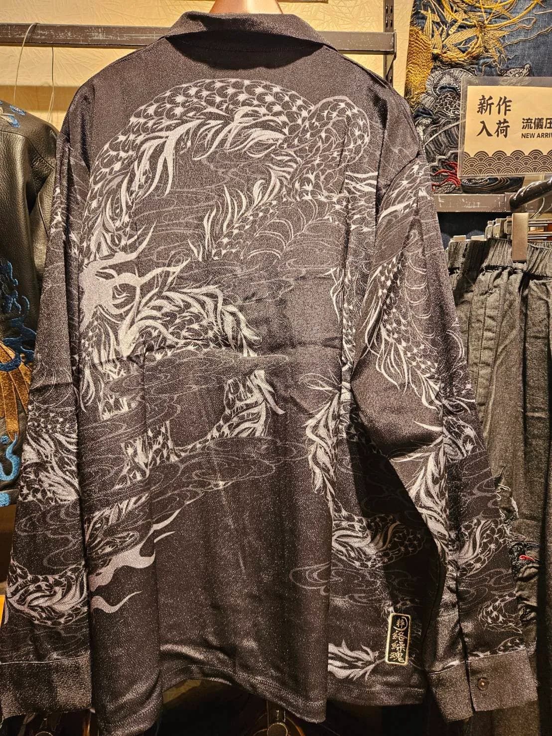 【絡繰魂・粋】長袖シャツ