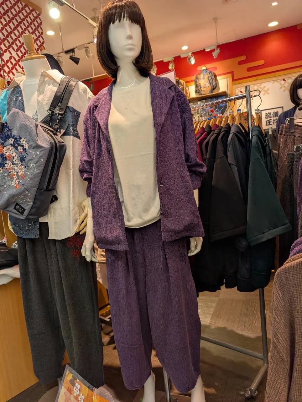 新作入荷!雅結編!