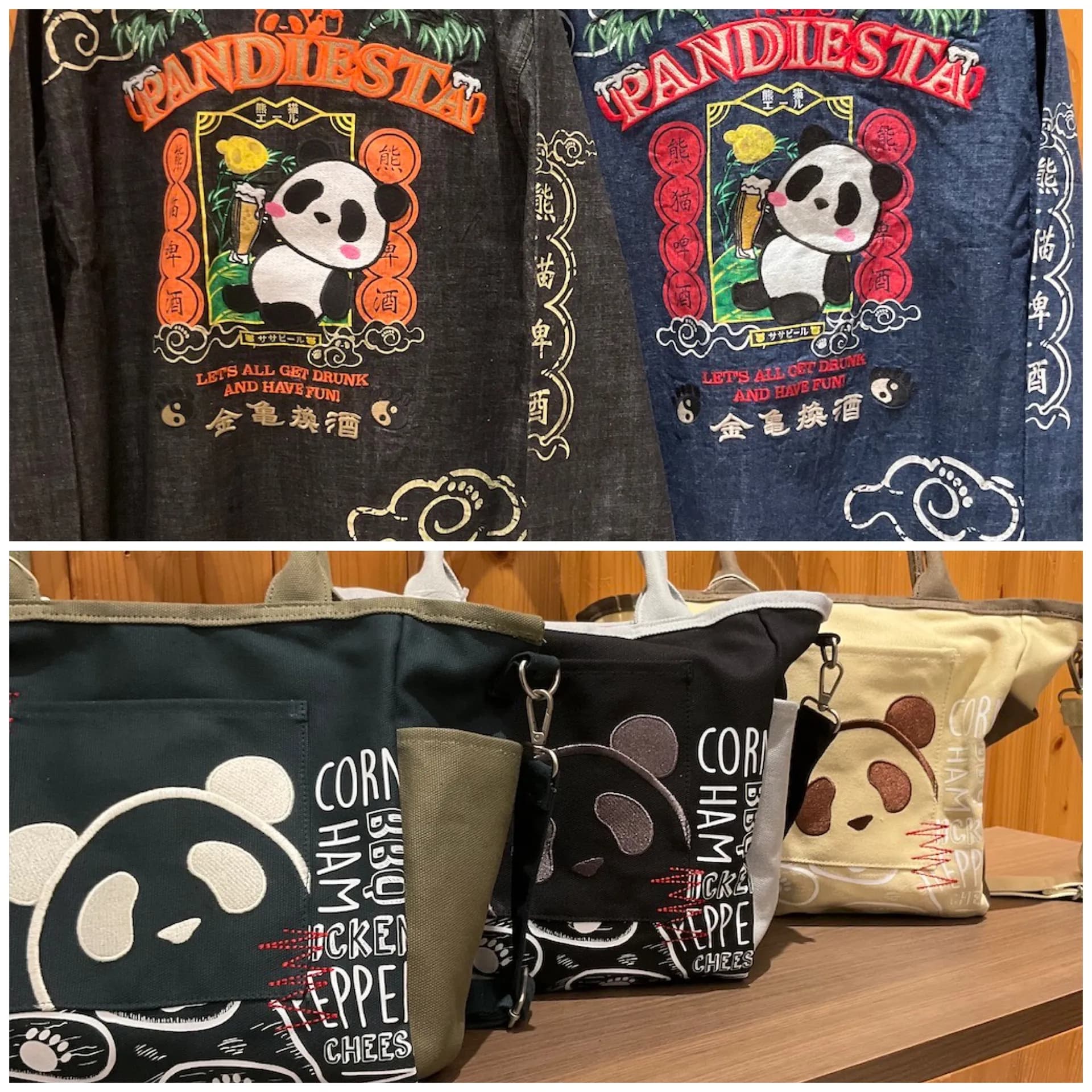 【PANDIESTA JAPAN】新作速報✨