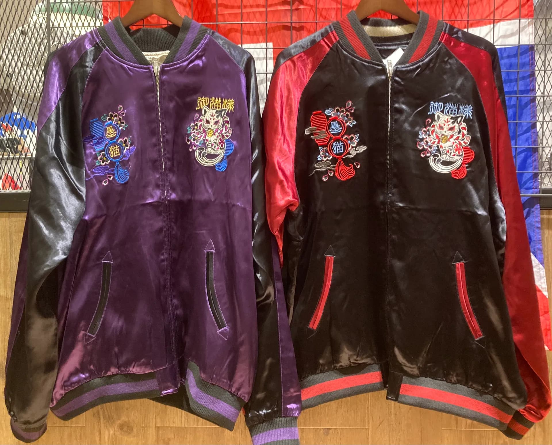 【SUMINEKO】スカジャン入荷‼️